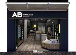 ออกแบบ ผลิต และติดตั้งร้าน : ร้าน AB Film&Mobile Phone Shop ห้างฯ ฟอร์จูน รัชดา กทม.